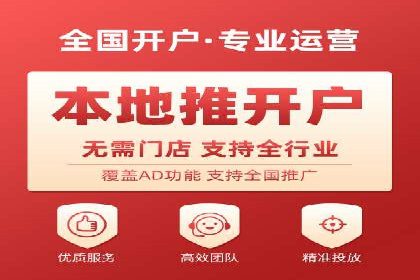 时尚博主如何利用SEM托管服务扩大影响力